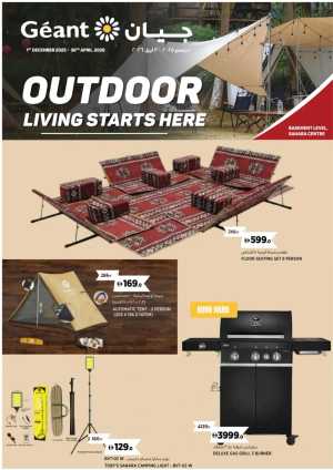 Outdoor & Camping Gear Deals at Sahara Centre flyer cover