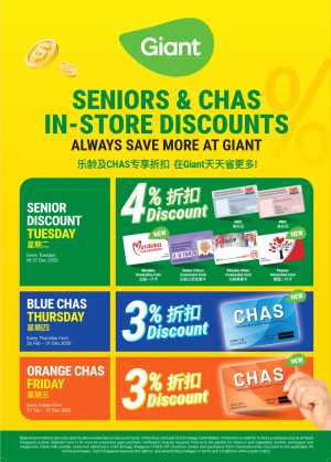 3% - 4% Senior & CHAS In-Store Discounts | Giant Singapore | Valid till 31 Dec 2026 flyer cover