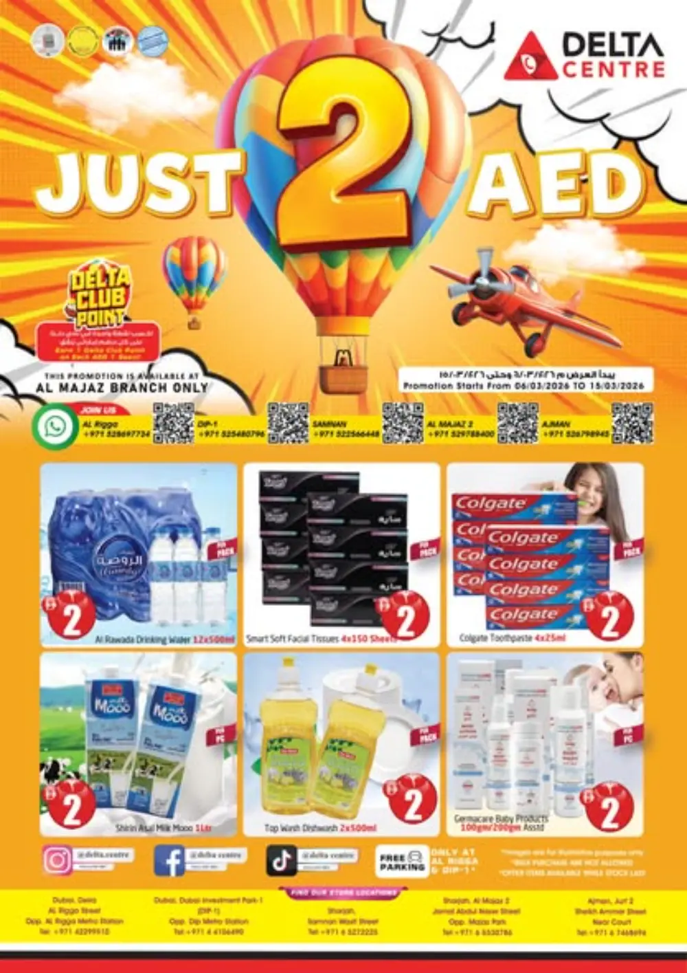 Just 2 AED Offer | Delta Centre Al Majaz Branch | Ends March 15 page 1