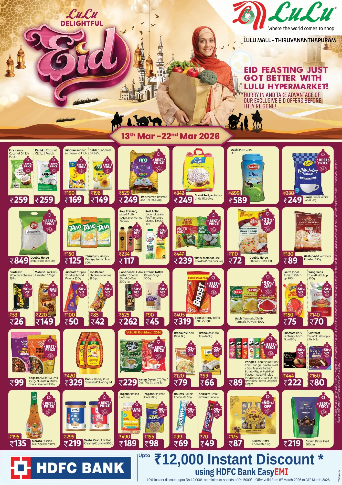 LuLu Delightful Eid Deals | LuLu Hypermarket Thiruvananthapuram | Ends March 22 page 1