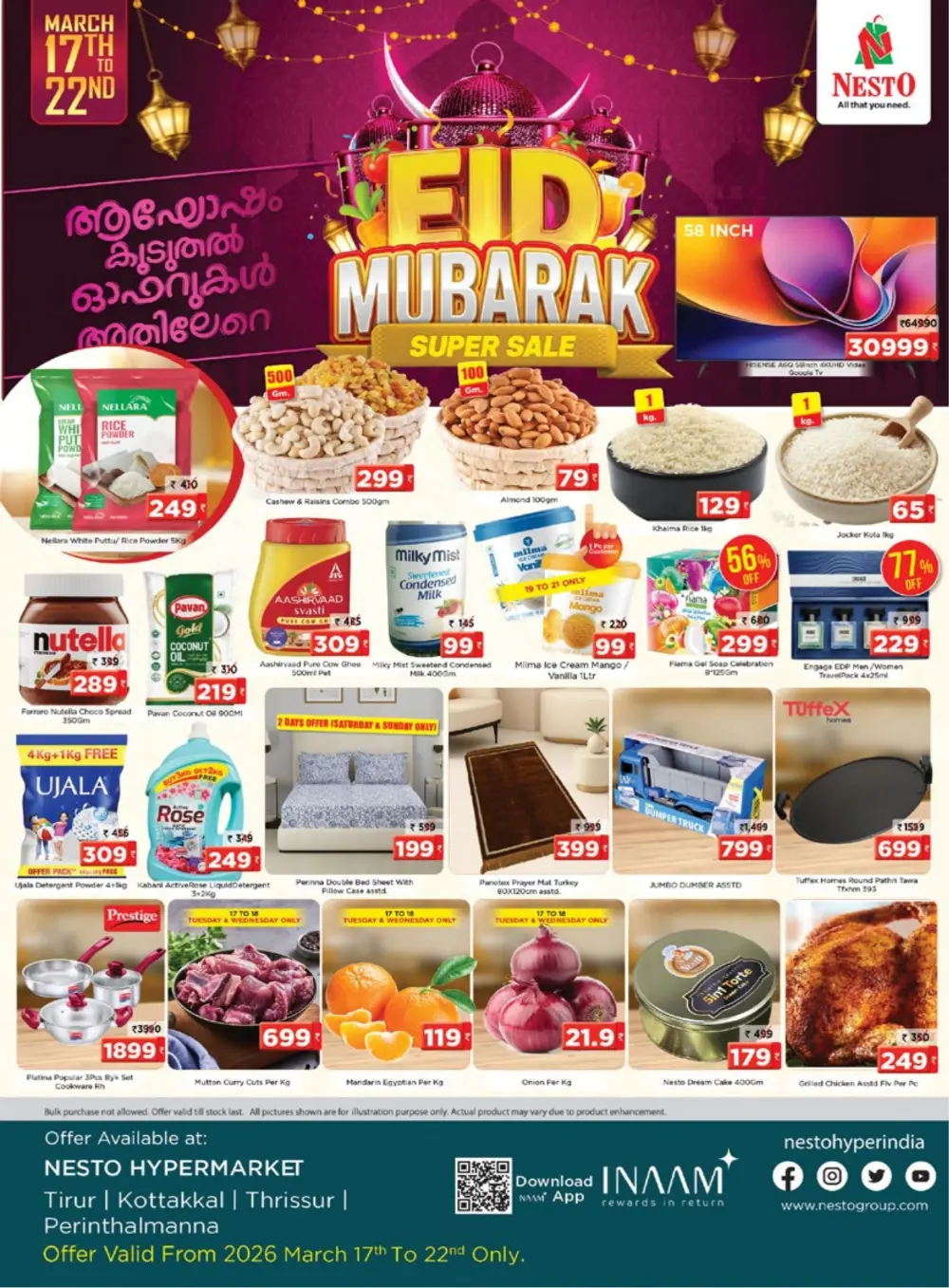 Nesto Hypermarket Kottakkal Eid Mubarak Super Sale | Ends Sunday page 1