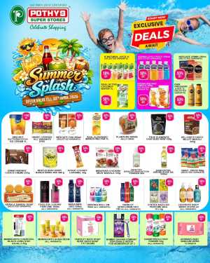Pothys Super Stores Summer Splash Offer | Ends 30th April flyer cover