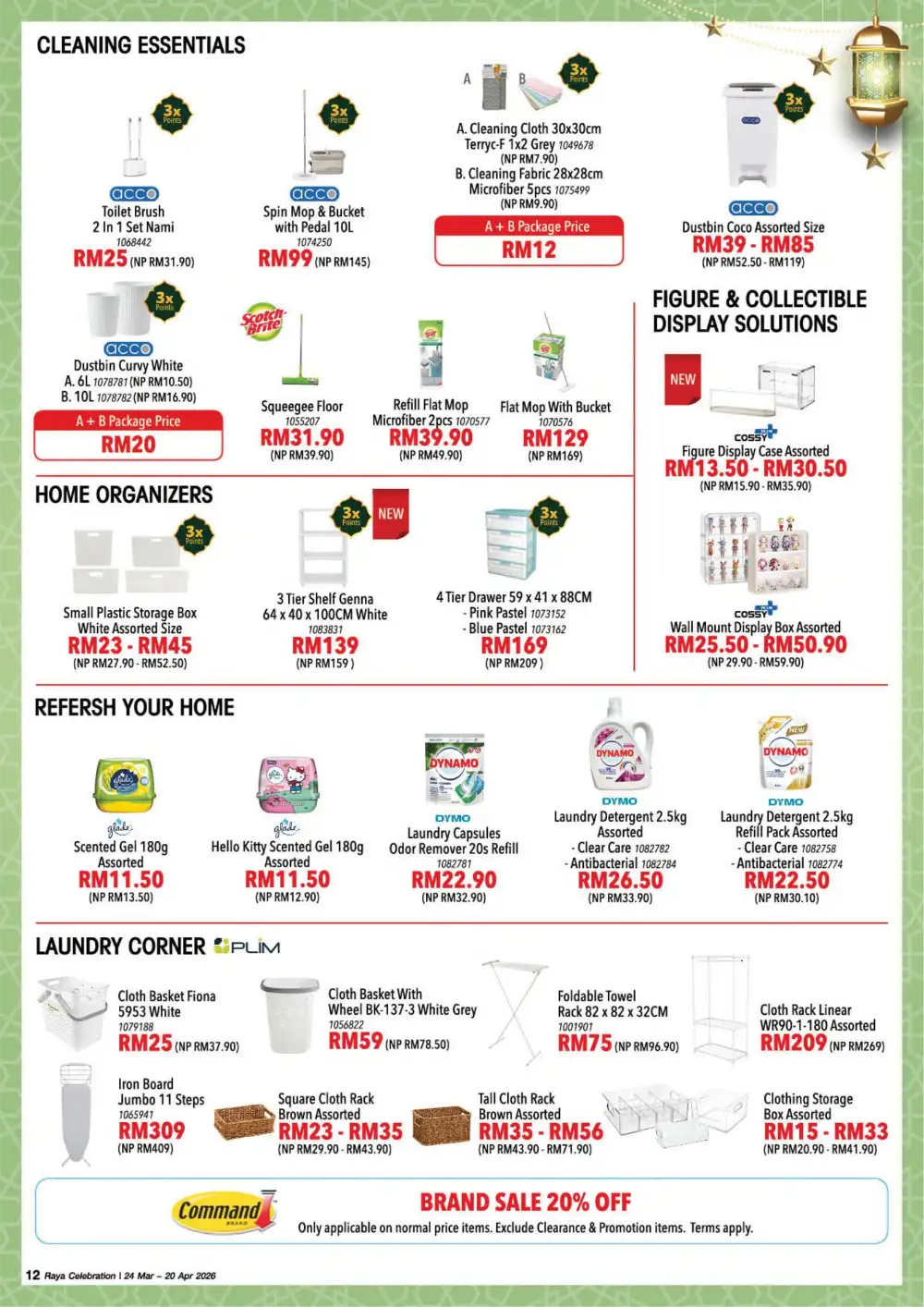 HomePro Malaysia Raya Celebration | Up to 60% Off | Ends 20 Apr page 12