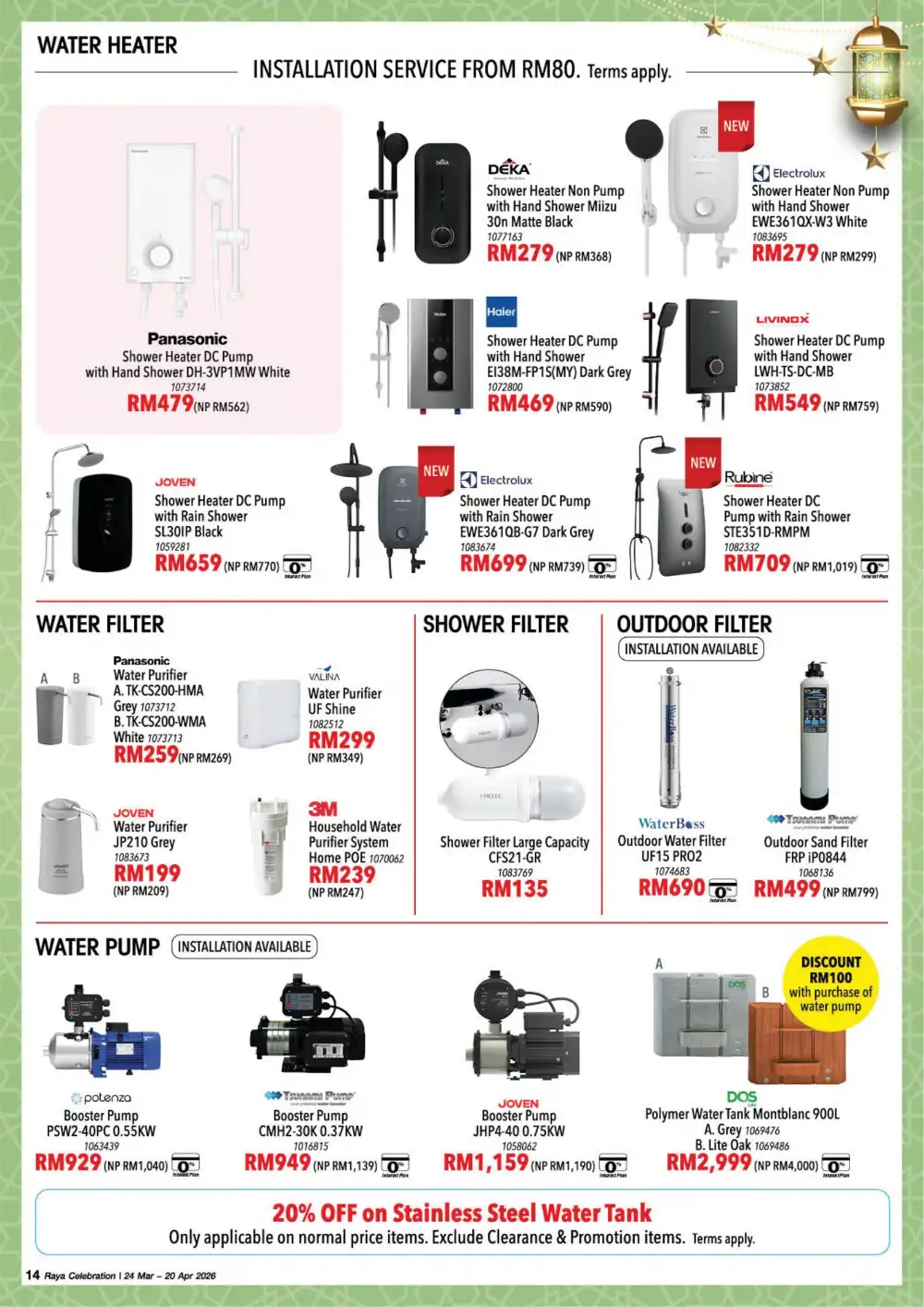 HomePro Malaysia Raya Celebration | Up to 60% Off | Ends 20 Apr page 14
