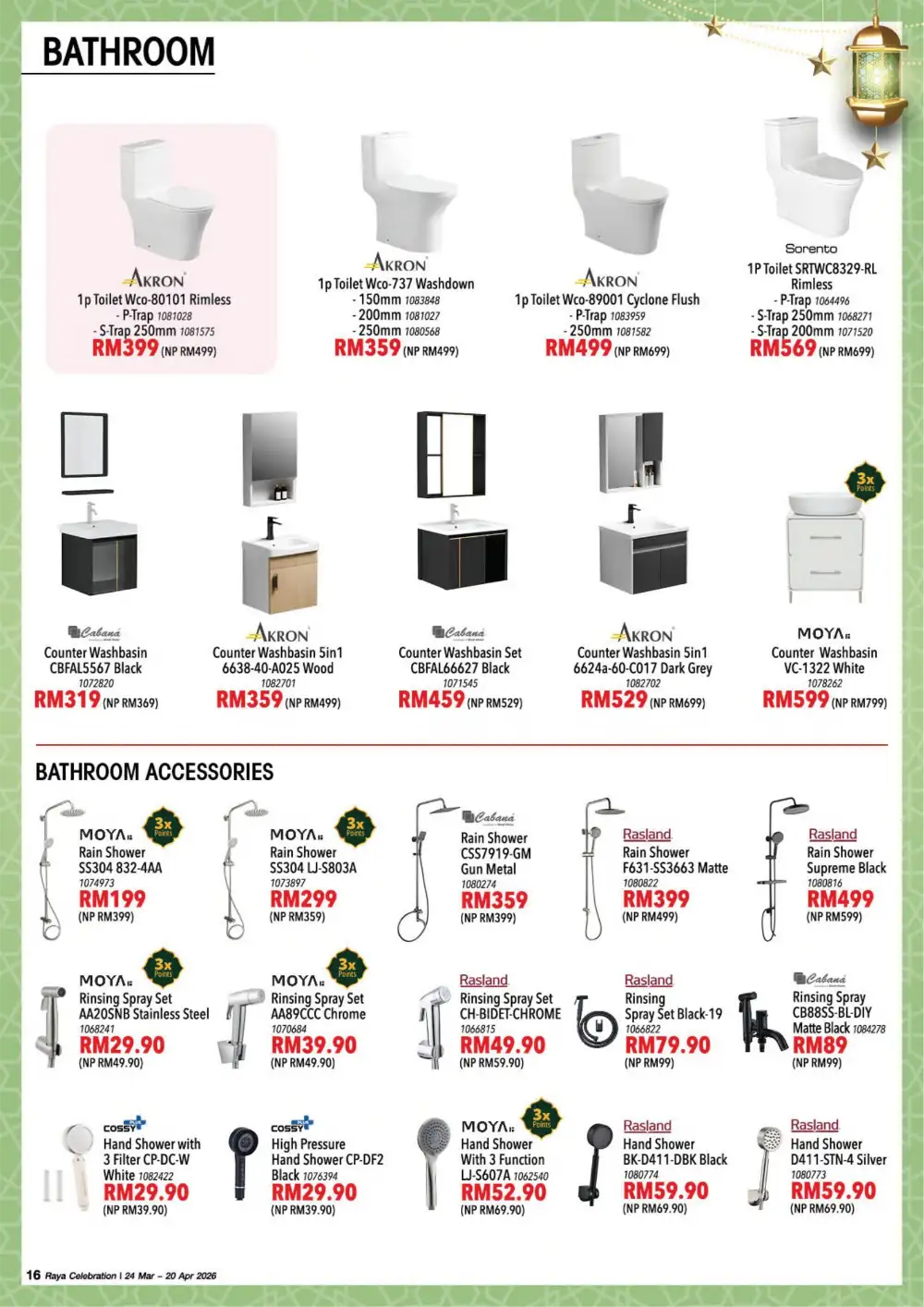 HomePro Malaysia Raya Celebration | Up to 60% Off | Ends 20 Apr page 16