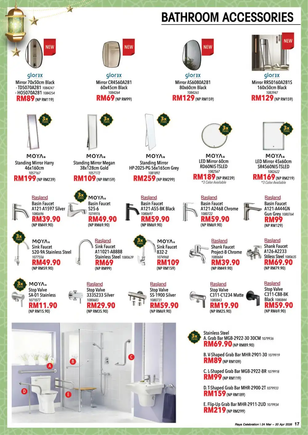 HomePro Malaysia Raya Celebration | Up to 60% Off | Ends 20 Apr page 17