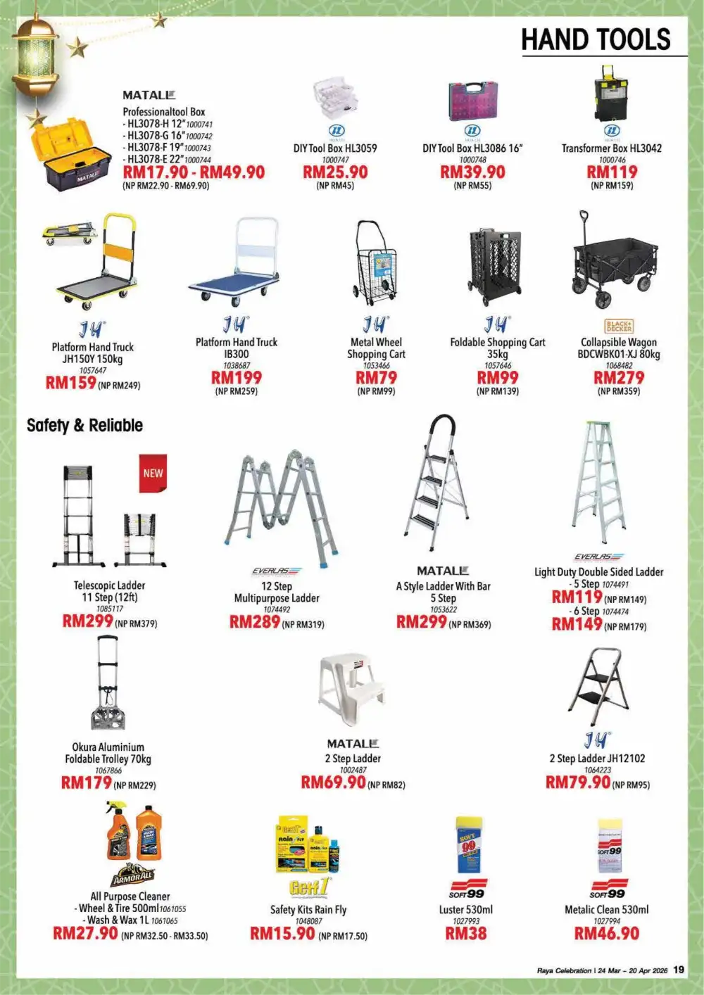 HomePro Malaysia Raya Celebration | Up to 60% Off | Ends 20 Apr page 19