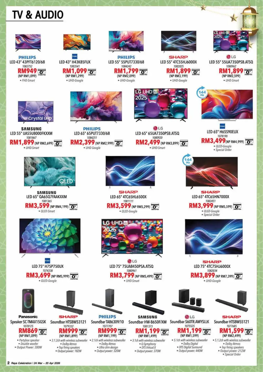HomePro Malaysia Raya Celebration | Up to 60% Off | Ends 20 Apr page 2