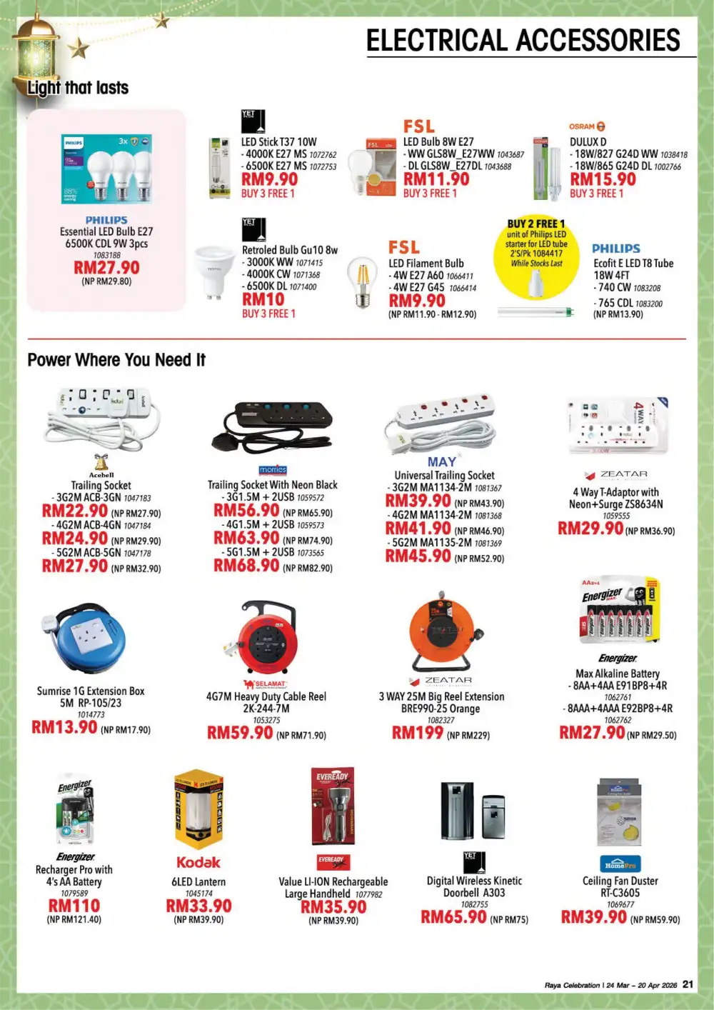 HomePro Malaysia Raya Celebration | Up to 60% Off | Ends 20 Apr page 21