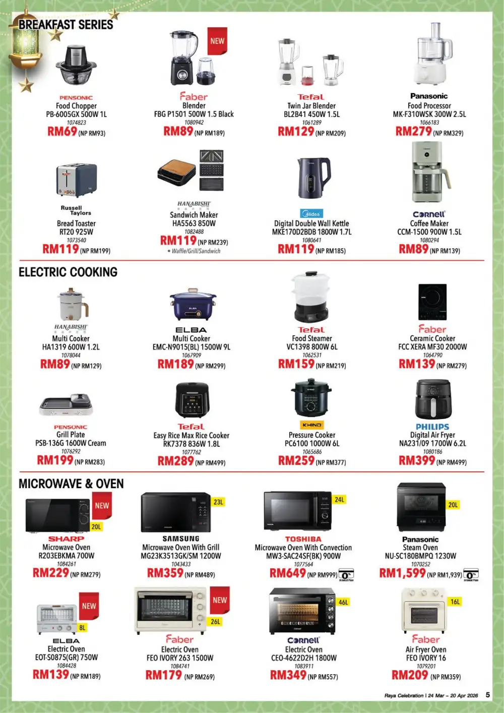 HomePro Malaysia Raya Celebration | Up to 60% Off | Ends 20 Apr page 5