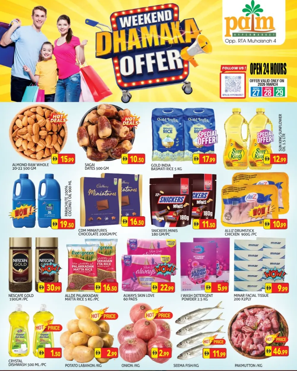 Palm Muhaisnah 4 Weekend Dhamaka | Ends March 29 page 1