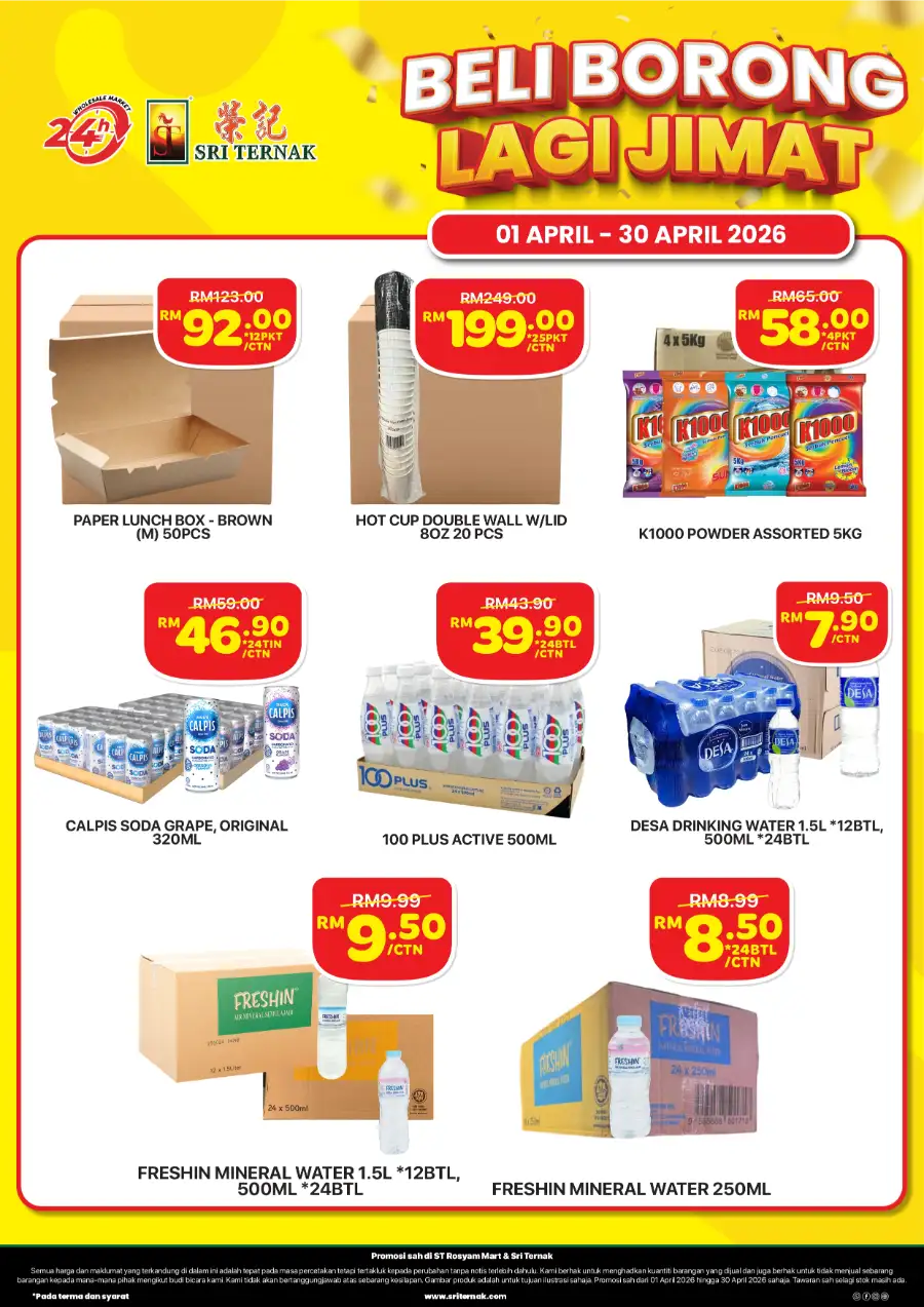 Sri Ternak Malaysia Beli Borong Sale | Ends 30 Apr page 3