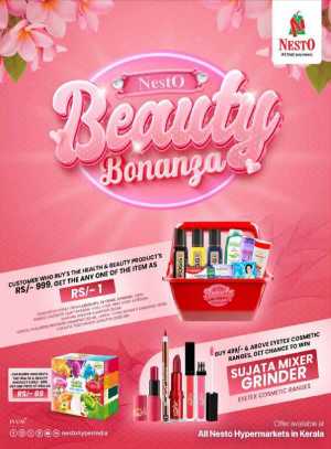 Nesto Kerala Beauty Bonanza | Shop for ₹1 Deals flyer cover