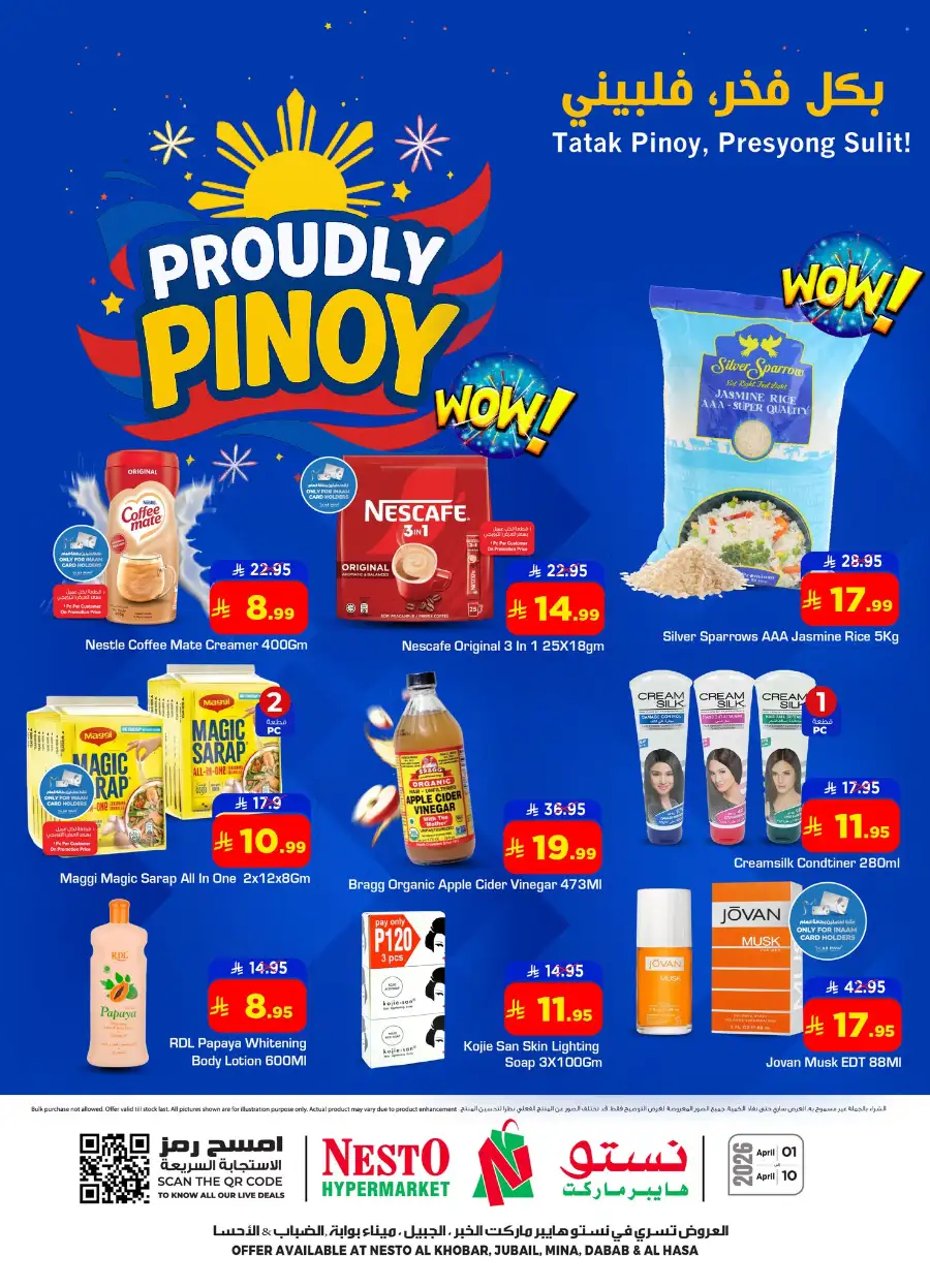 Nesto Hypermarket Dammam & Al Khobar | Proudly Pinoy Offers April 1-10, 2026 page 1