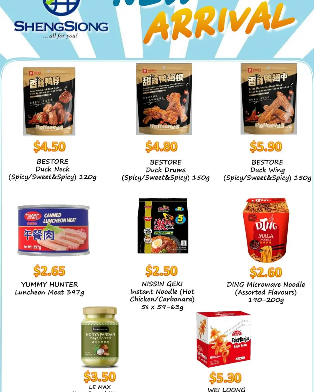 Sheng Siong Singapore Deals | Ends April 30 page 4