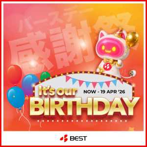 BEST Denki Singapore Birthday Sale | Ends 19 Apr flyer cover