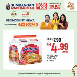 KK Mart Malaysia Promosi Istimewa | Ends 30 April flyer cover