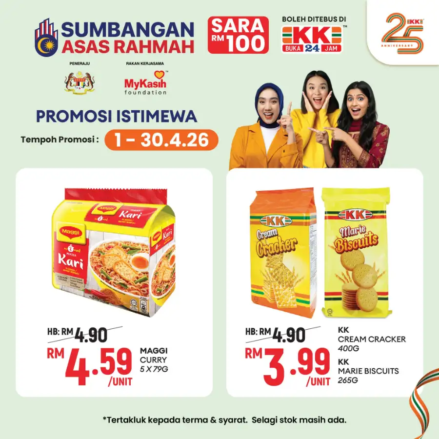 KK Mart Malaysia Promosi Istimewa | Ends 30 April page 2