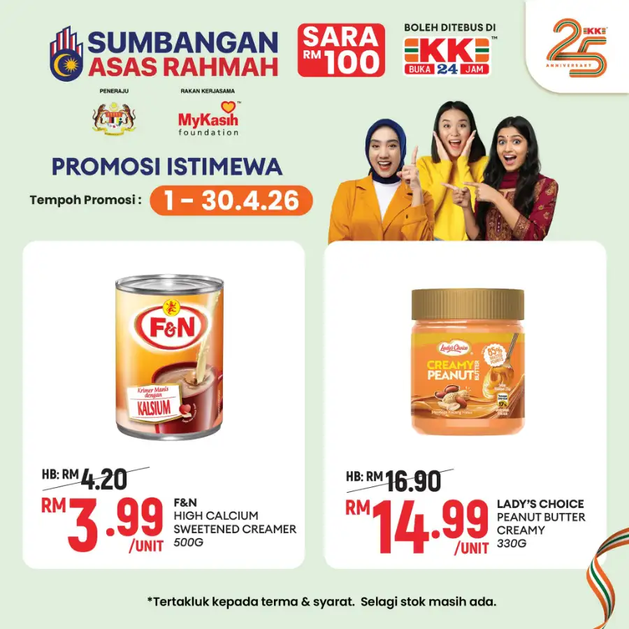 KK Mart Malaysia Promosi Istimewa | Ends 30 April page 3
