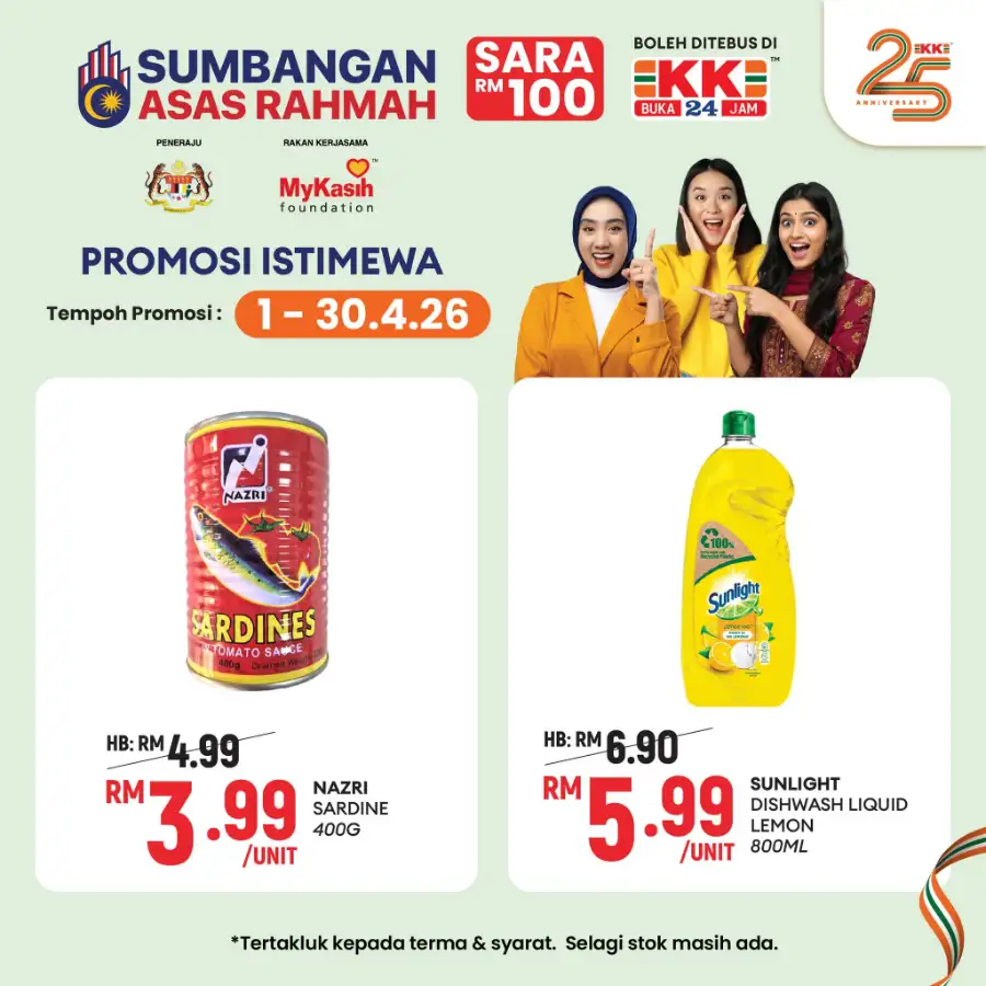 KK Mart Malaysia Promosi Istimewa | Ends 30 April page 4