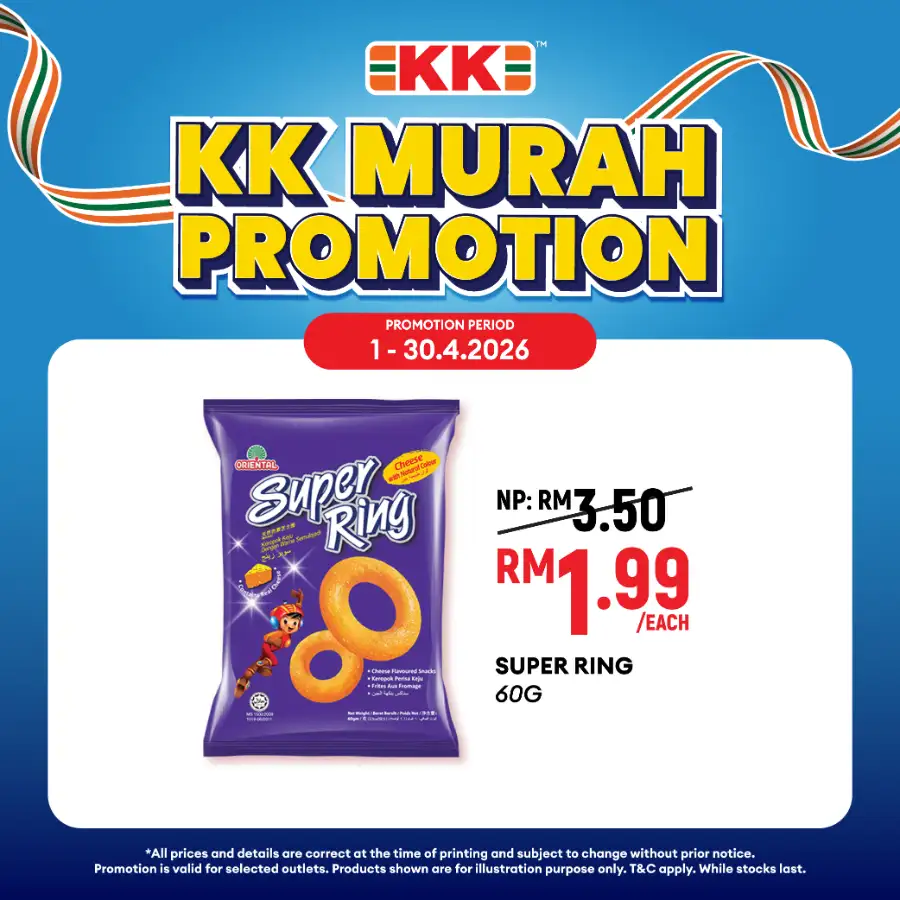 KK Mart Malaysia KK Murah Deals | Ends 30 April page 10