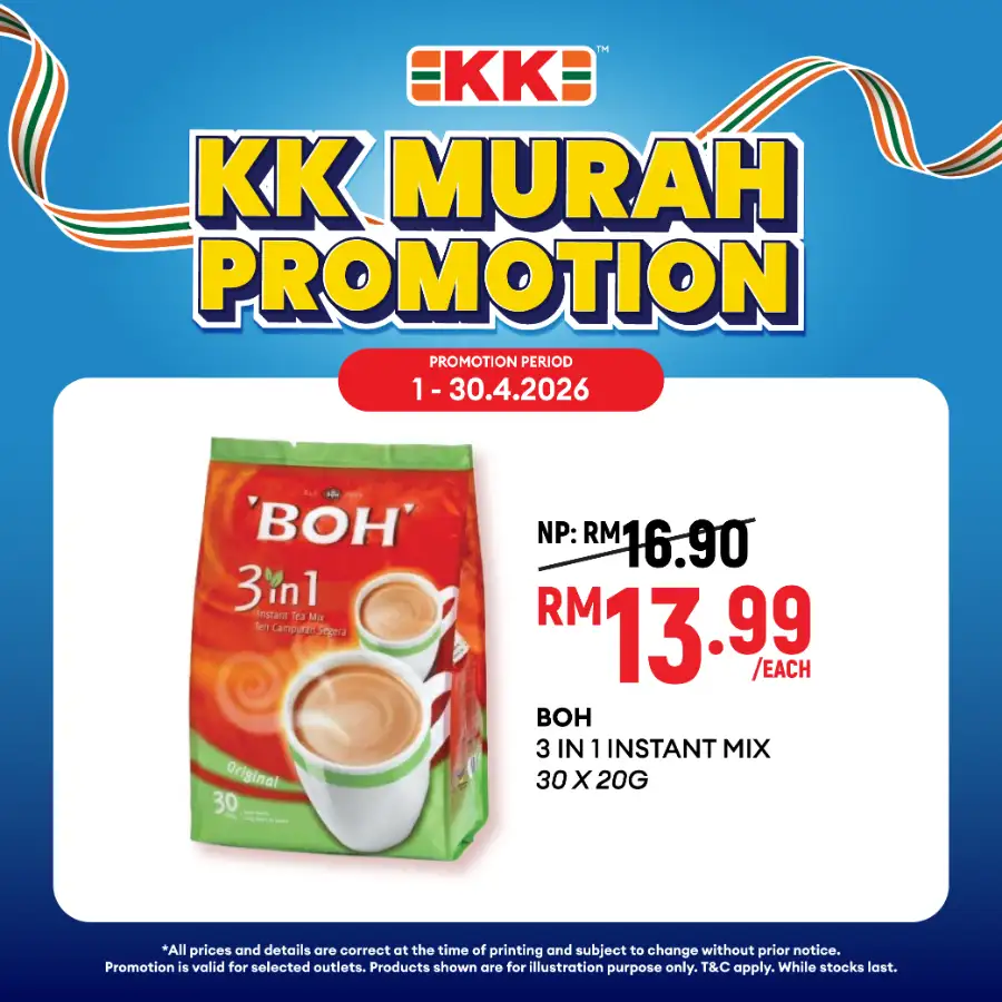 KK Mart Malaysia KK Murah Deals | Ends 30 April page 12