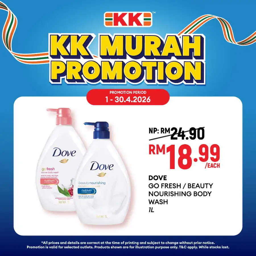 KK Mart Malaysia KK Murah Deals | Ends 30 April page 18