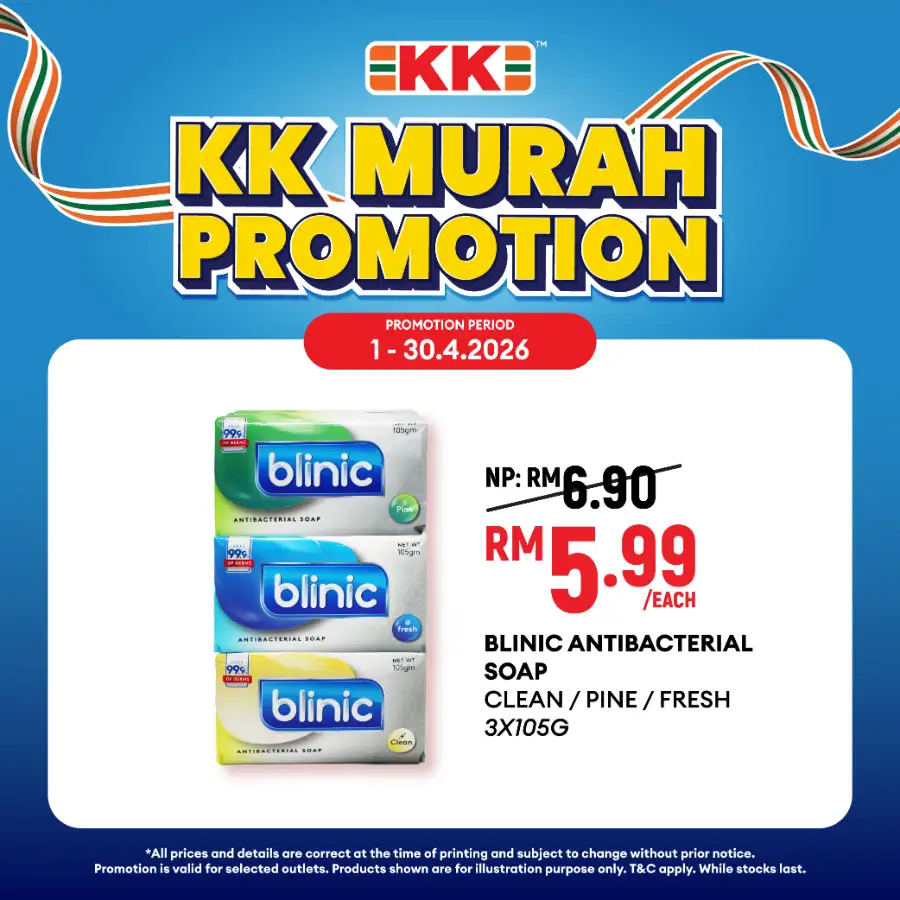 KK Mart Malaysia KK Murah Deals | Ends 30 April page 19