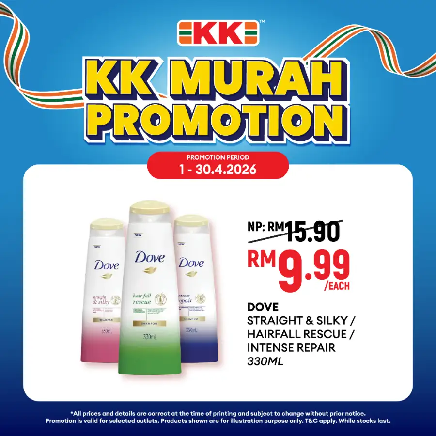 KK Mart Malaysia KK Murah Deals | Ends 30 April page 25
