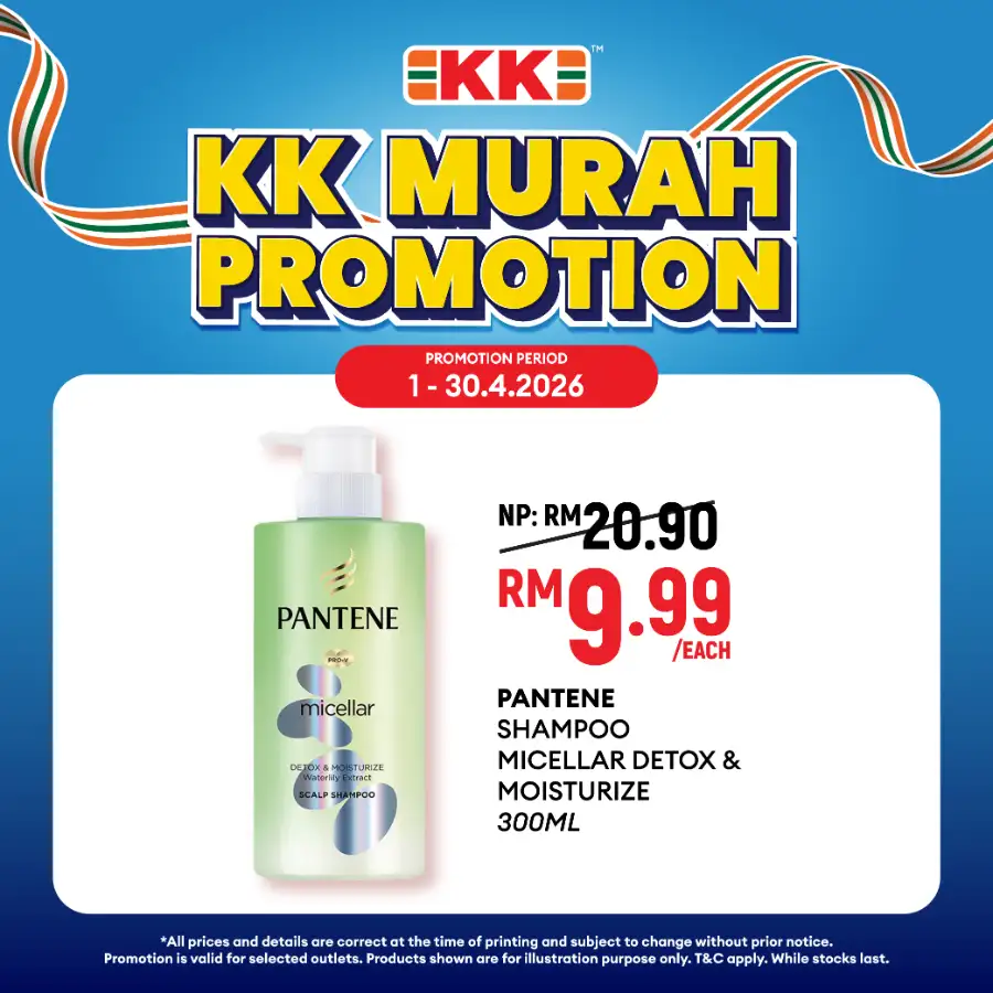 KK Mart Malaysia KK Murah Deals | Ends 30 April page 26