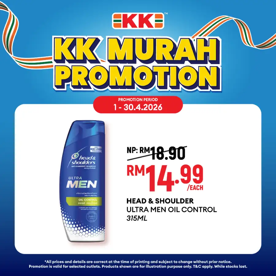 KK Mart Malaysia KK Murah Deals | Ends 30 April page 33