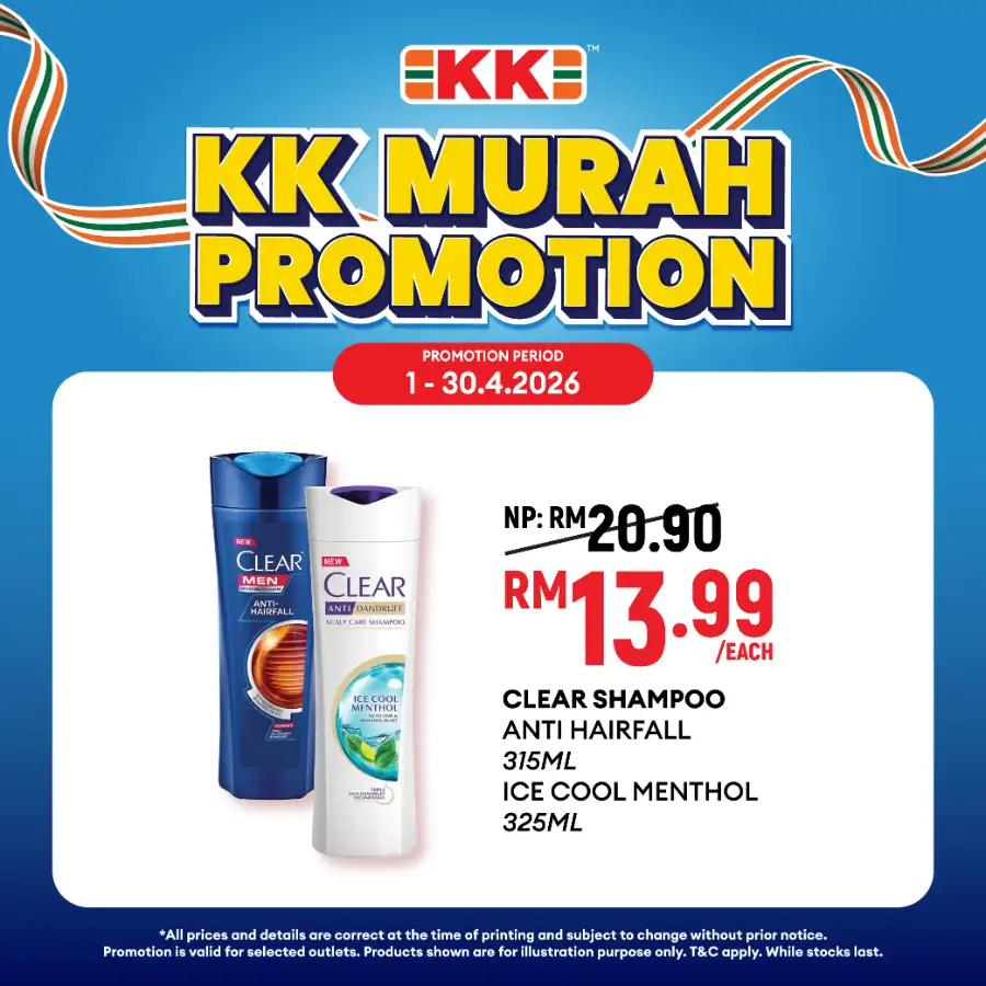 KK Mart Malaysia KK Murah Deals | Ends 30 April page 34