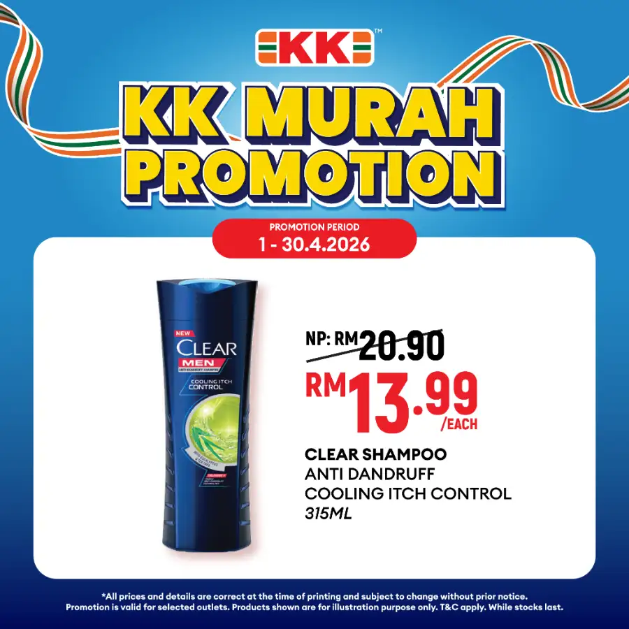 KK Mart Malaysia KK Murah Deals | Ends 30 April page 35