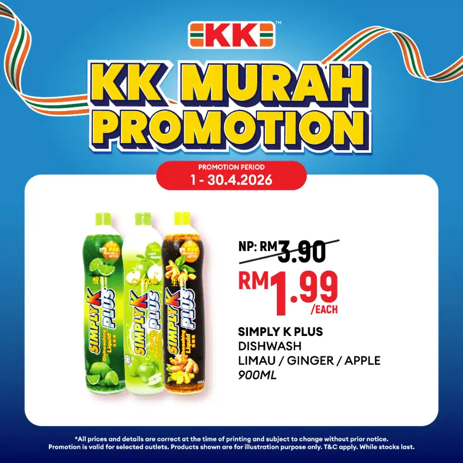 KK Mart Malaysia KK Murah Deals | Ends 30 April page 38