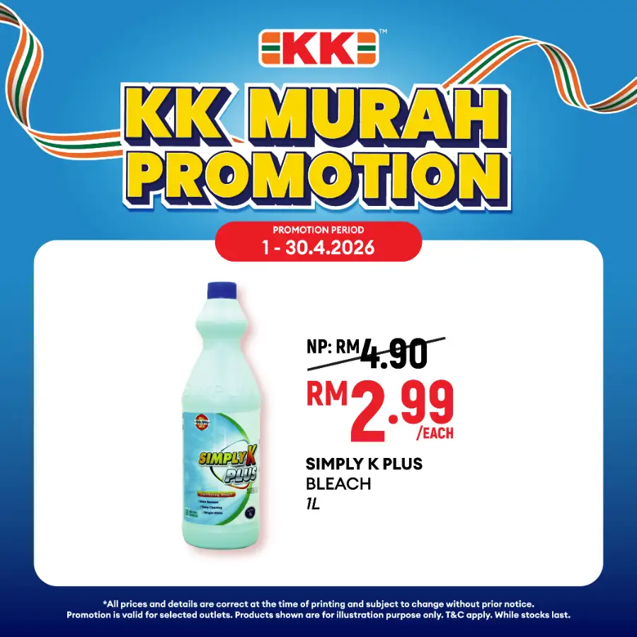KK Mart Malaysia KK Murah Deals | Ends 30 April page 40