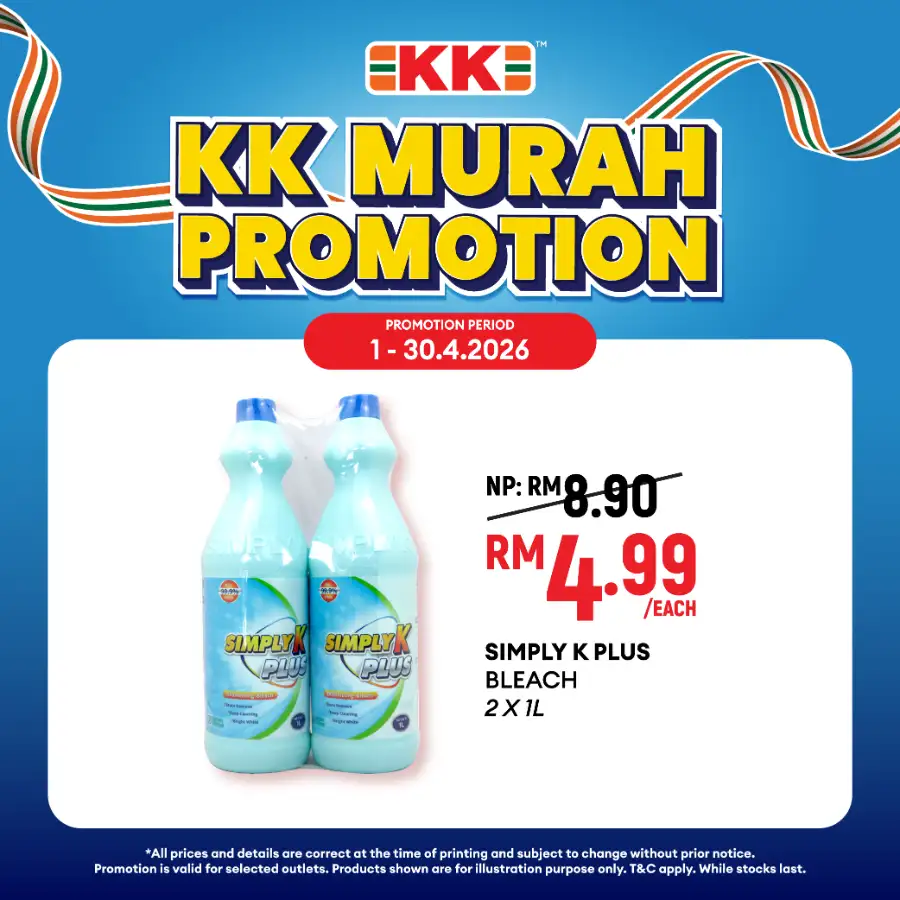 KK Mart Malaysia KK Murah Deals | Ends 30 April page 41