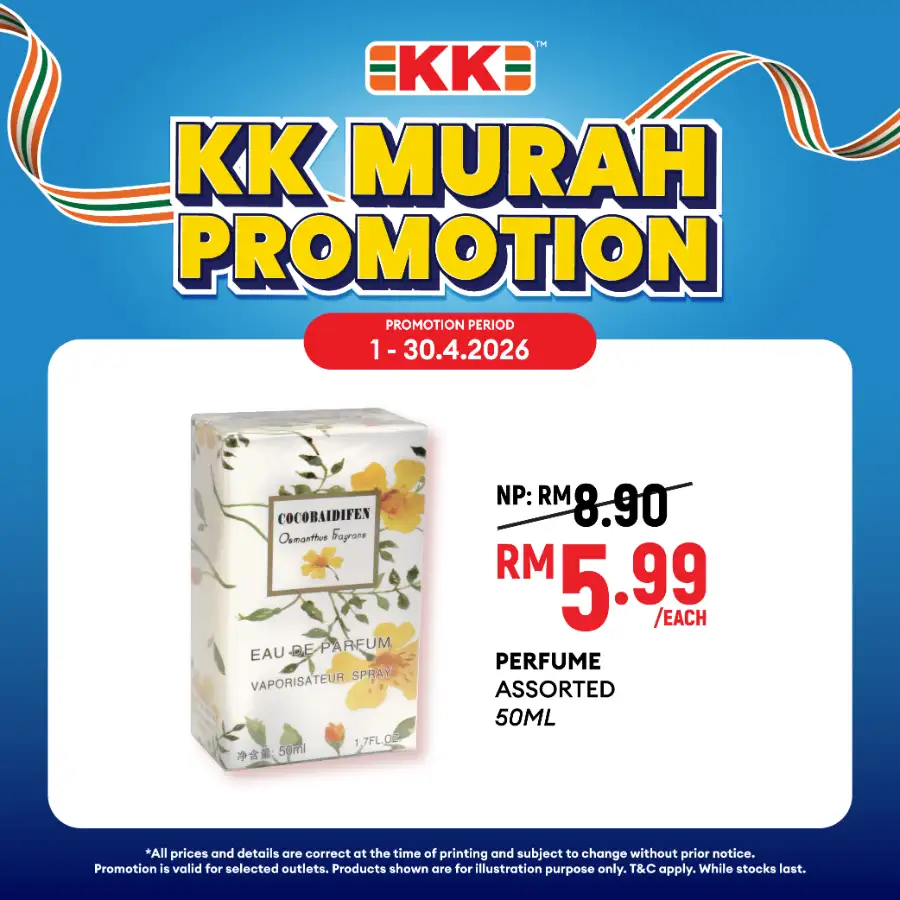 KK Mart Malaysia KK Murah Deals | Ends 30 April page 42