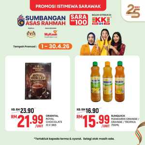 KK Super Mart Sarawak Rahmah Special | Ends 30 Apr flyer cover