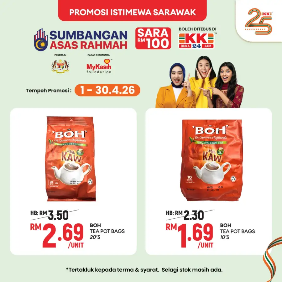 KK Super Mart Sarawak Rahmah Special | Ends 30 Apr page 3