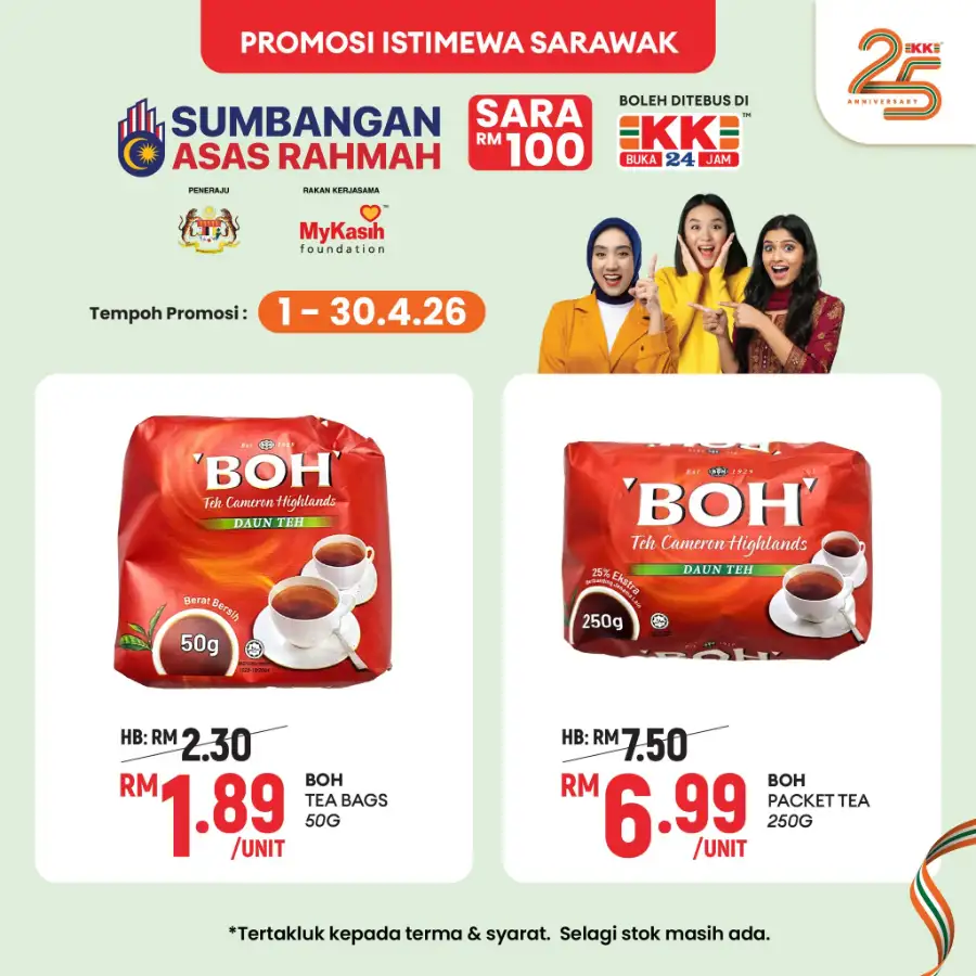 KK Super Mart Sarawak Rahmah Special | Ends 30 Apr page 4