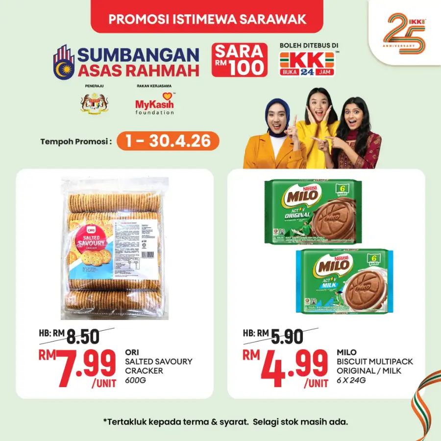 KK Super Mart Sarawak Rahmah Special | Ends 30 Apr page 6
