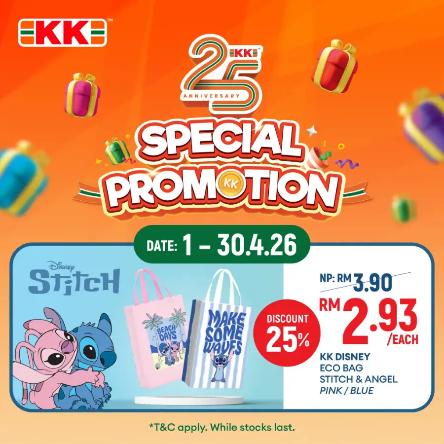 KK Super Mart Malaysia 25th Anniversary Sale | Ends 30 Apr page 1