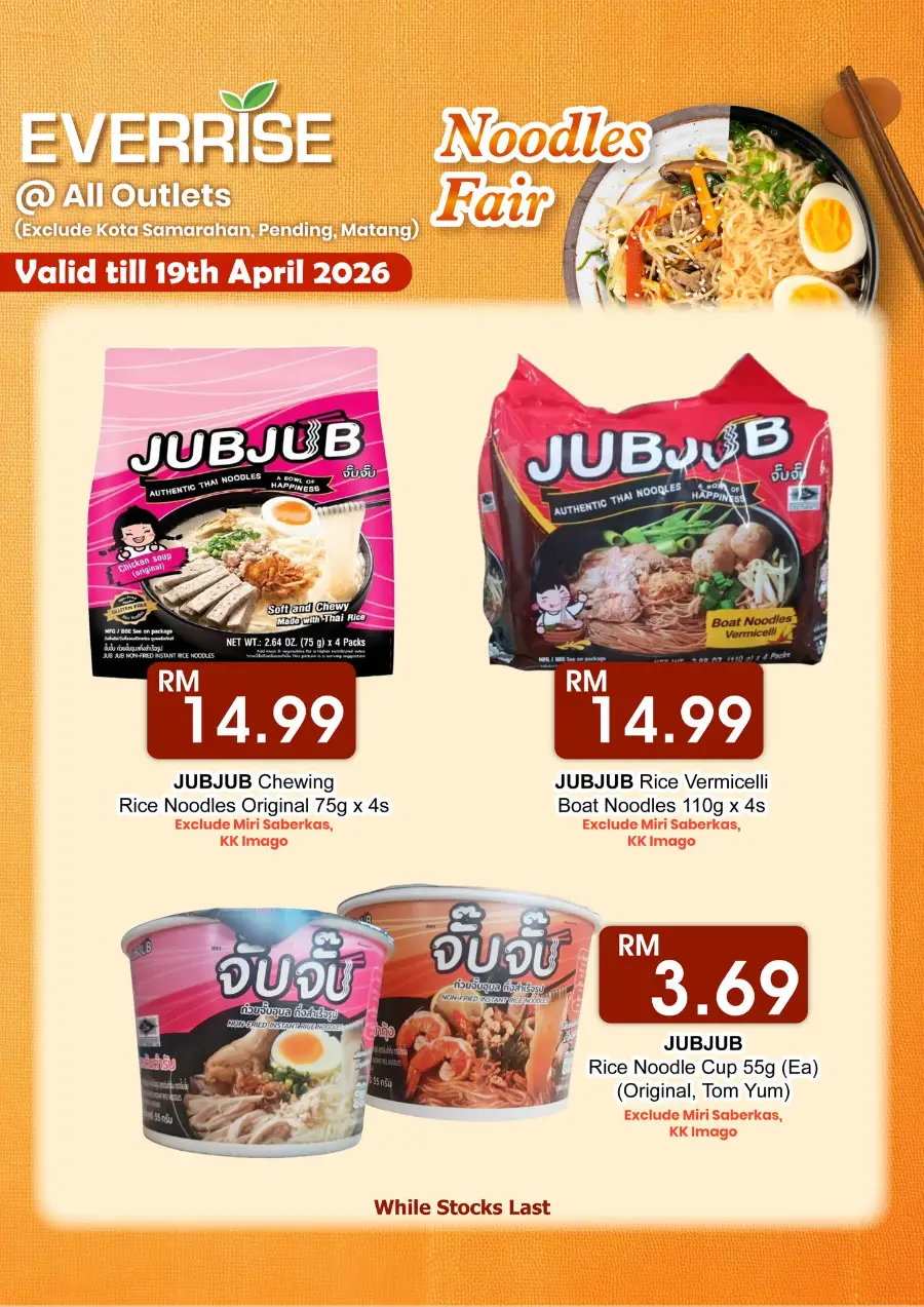 Everrise Malaysia Noodles Fair | Ends 19 April page 2