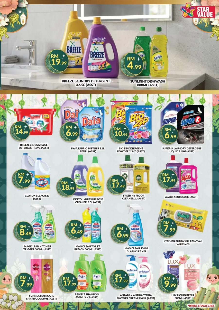 Star Grocer Klang Valley Raya Promo | Ends 19 April page 10