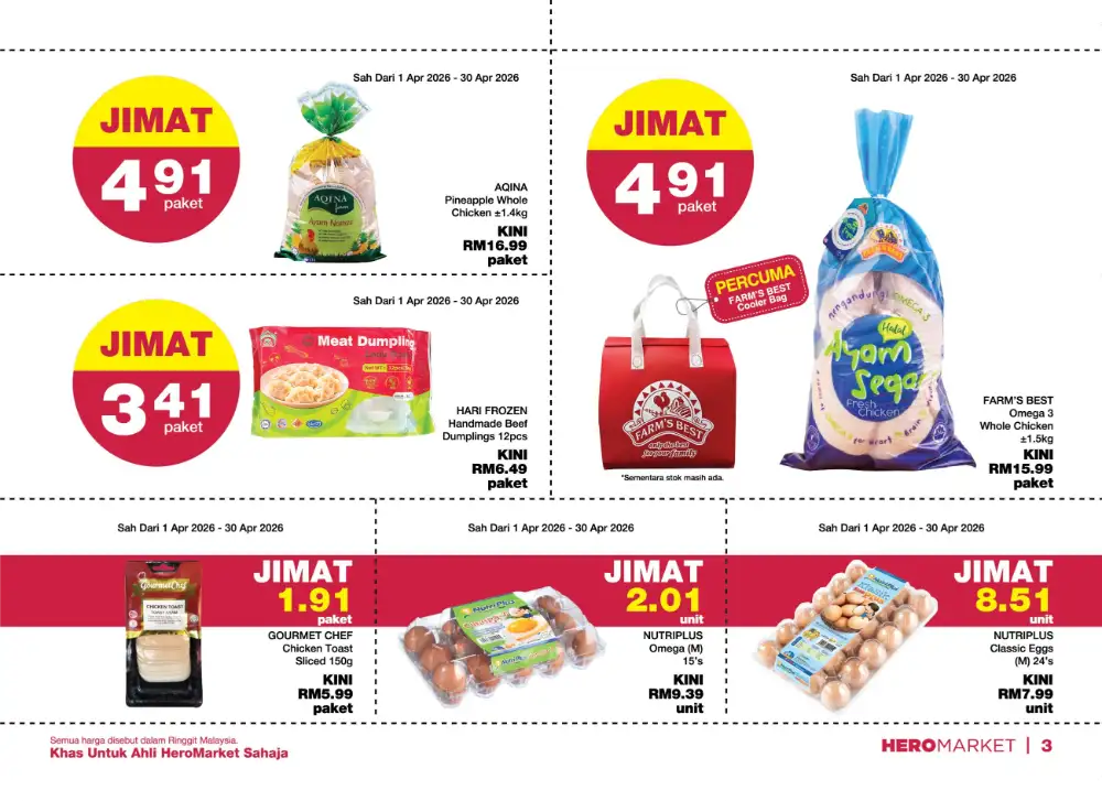 HeroMarket Malaysia Member Deals | Ends 30 Apr page 1