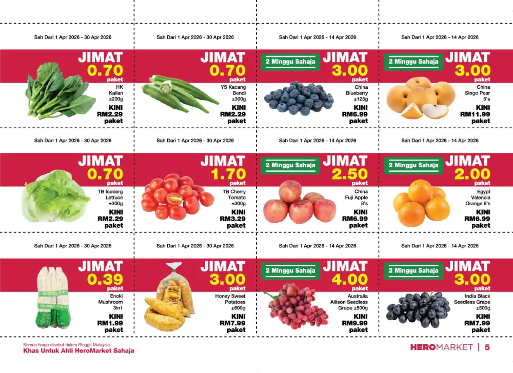 HeroMarket Malaysia Member Deals | Ends 30 Apr page 4