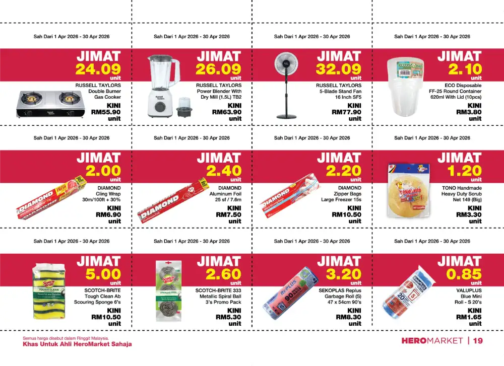 HeroMarket Malaysia Member Deals | Ends 30 Apr page 9