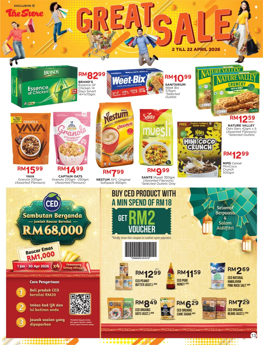 The Store Malaysia Great Sale | Ends April 22 page 13