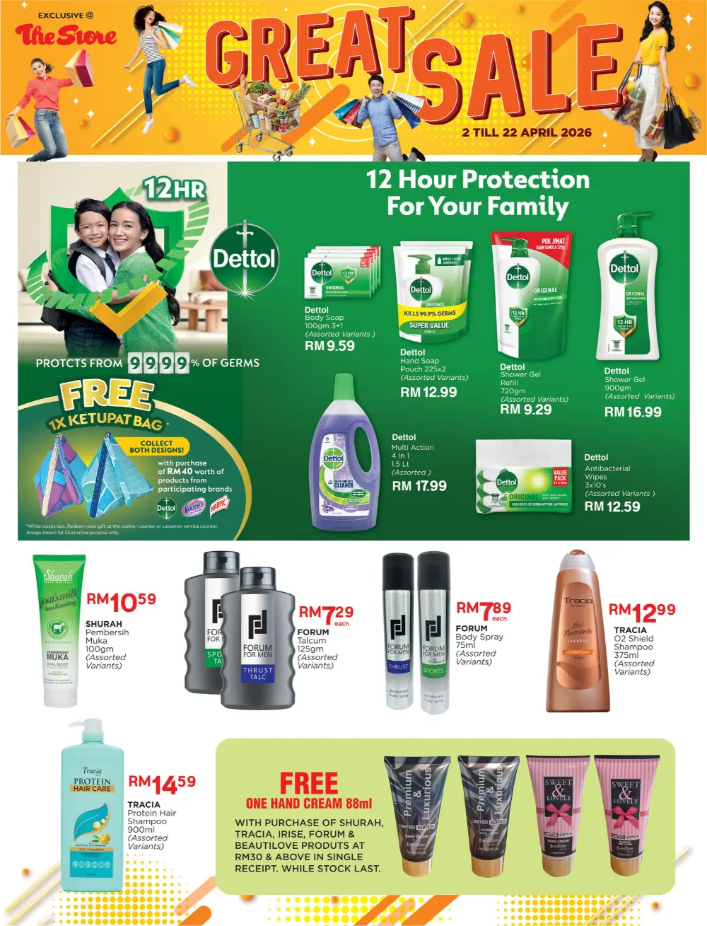 The Store Malaysia Great Sale | Ends April 22 page 4