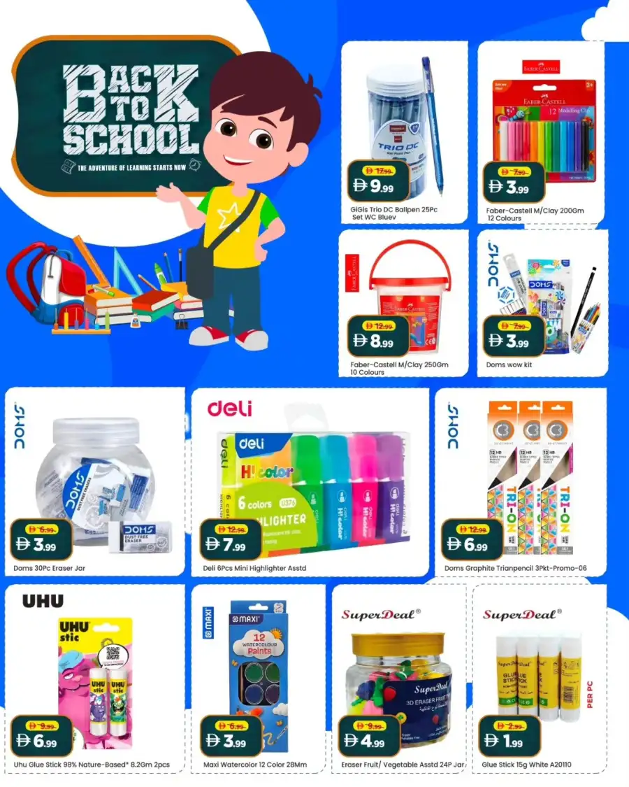 Mark & Save | Back to School Offers April 2026 | Best Stationery Deals page 6